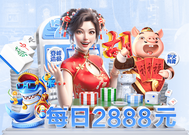 6686下载 经开区石龙路绿化工程
