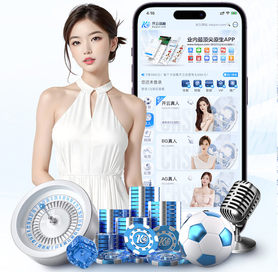 6686下载 蚌埠龙子湖附近绿化工程