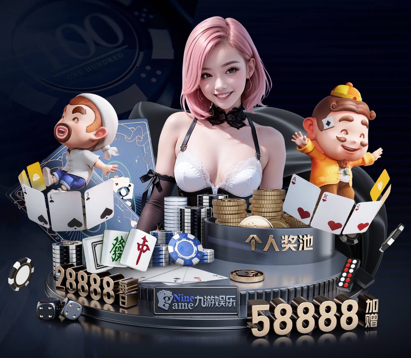 6686app 公路路边园林景观设计方案