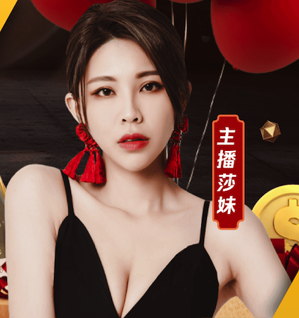 6686体育 关键问题解析：国企风景园林管理面试如何突出个人魅力？