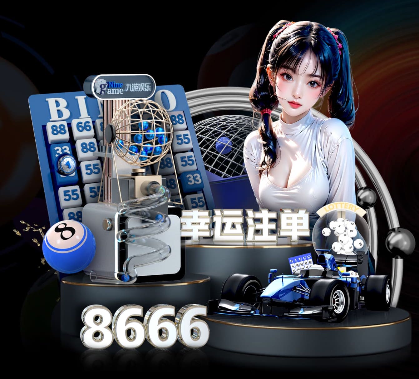 6686体育 49平方米园林景观设计