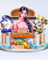 6686app 绿化景观色设计，为住宅社区的居民带来更好的生活品质。