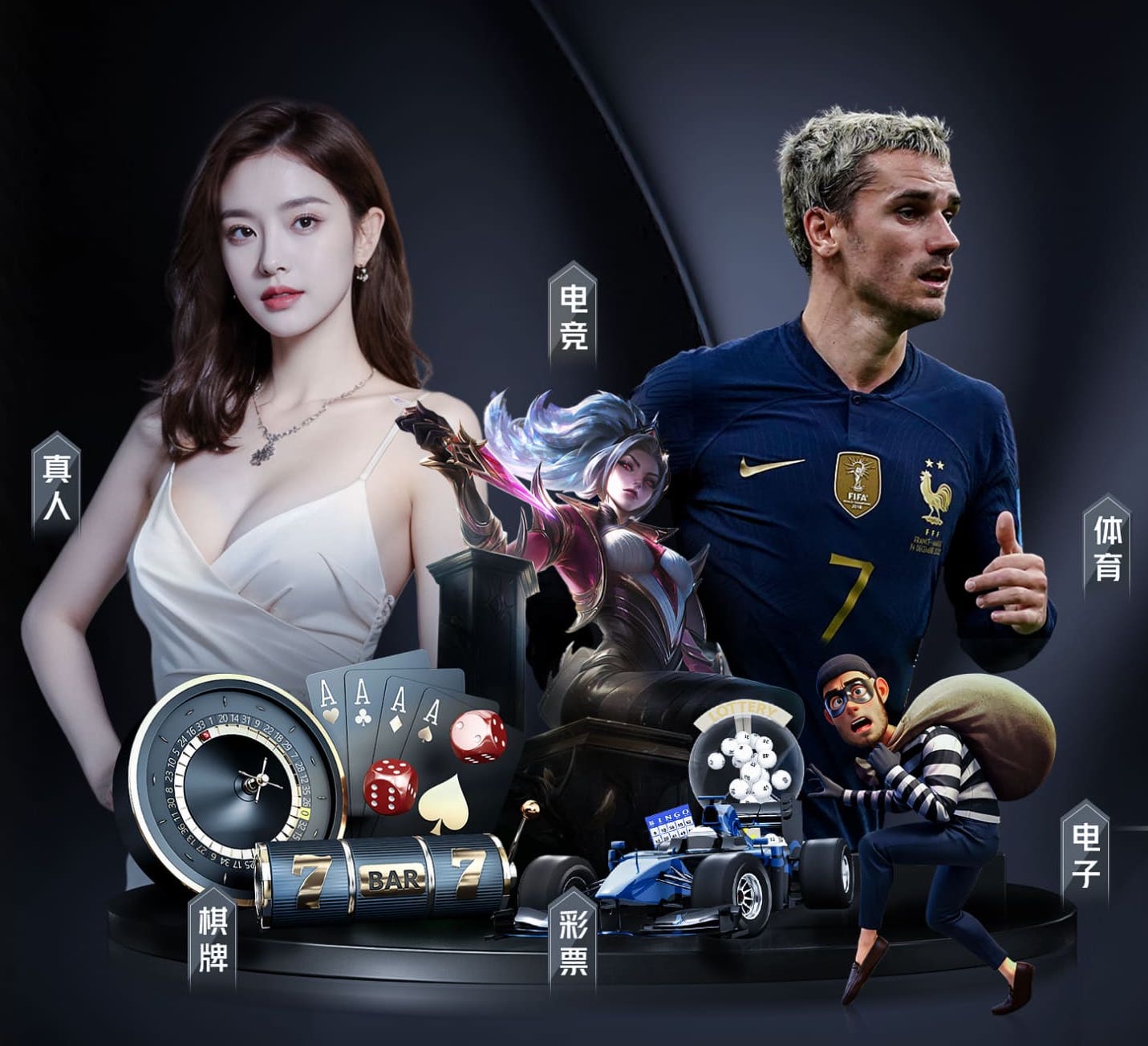 6686app 梅州景观园林绿化工程资质
