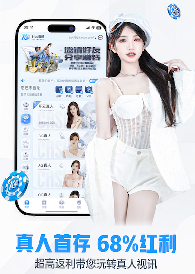 6686体育官网下载 绿化工程行道树修剪方法