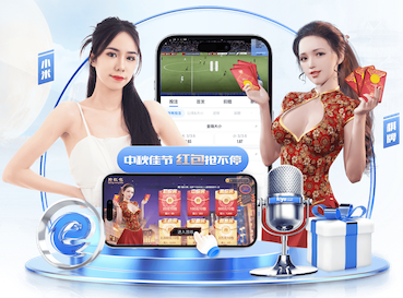6686体育 可持续发展的风景园林管理：解决城市生态挑战