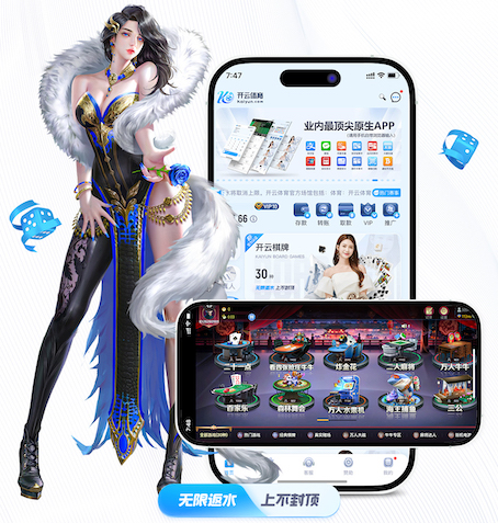 6686app 500平别墅园林景观设计