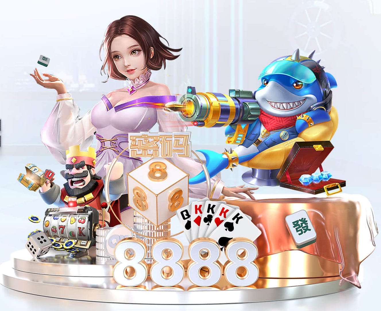 6686app 花无缺园林景观设计
