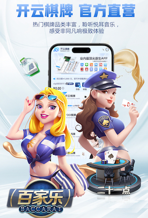 6686体育官网下载 市里绿化工程费用谁出的