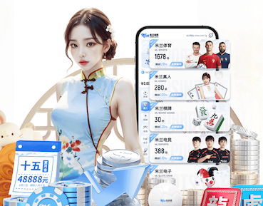 6686体育官网下载 绿化工程投入资金多少