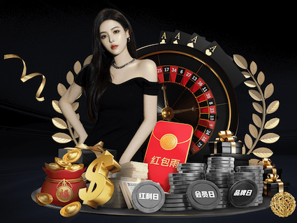 6686app 大庆东北绿化工程