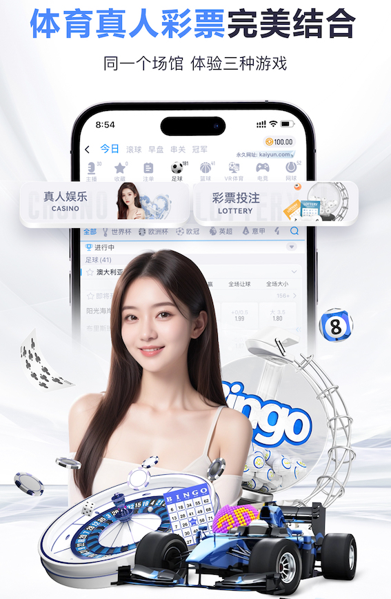 6686app 花坛园林景观设计方案